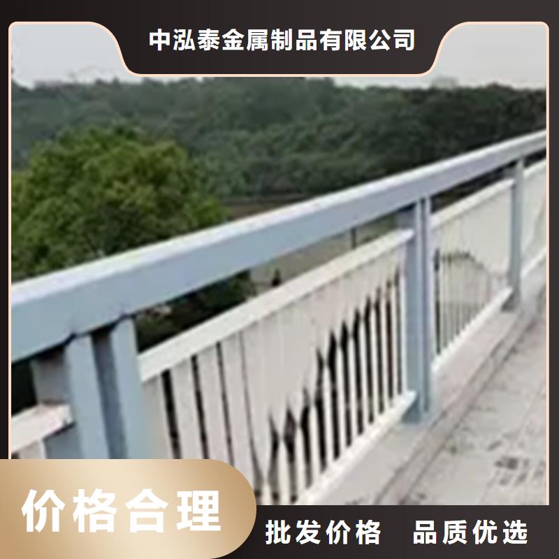 铝合金护栏【桥梁护栏厂】真正让利给买家