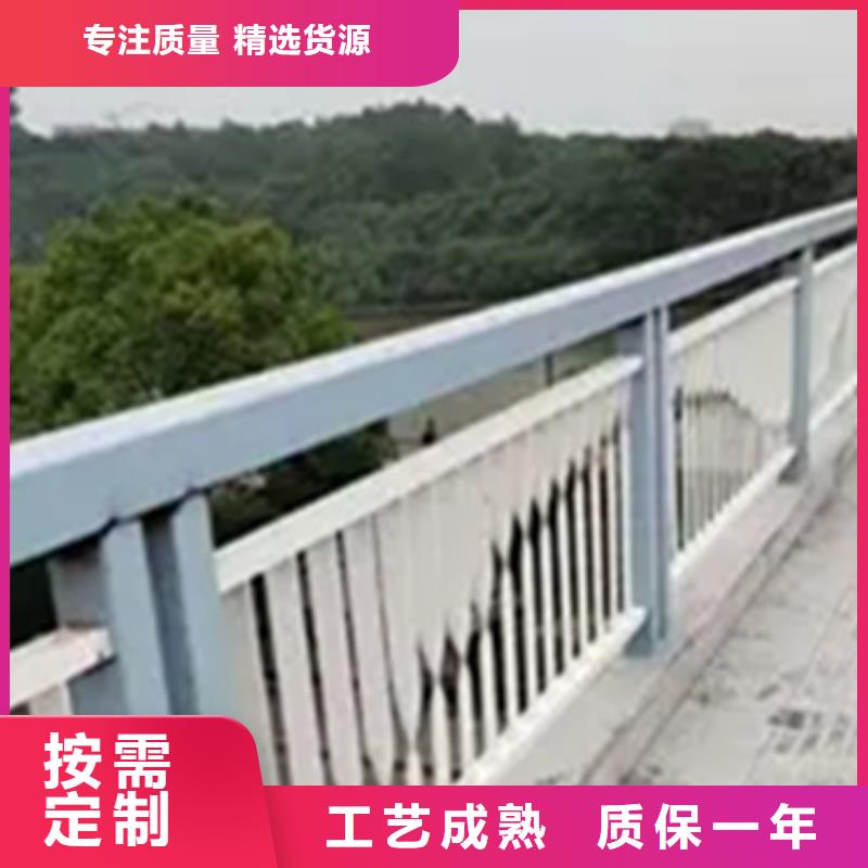 铝合金护栏,不锈钢景观护栏厂家质量过硬