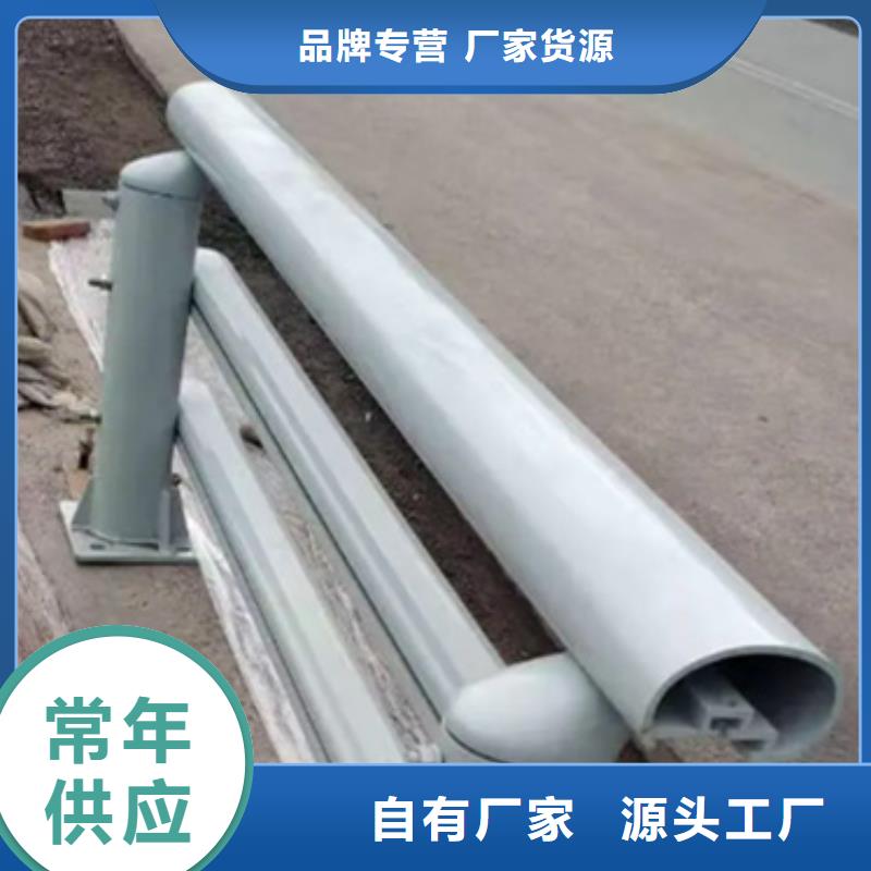 铝合金护栏人行道护栏满足多种行业需求