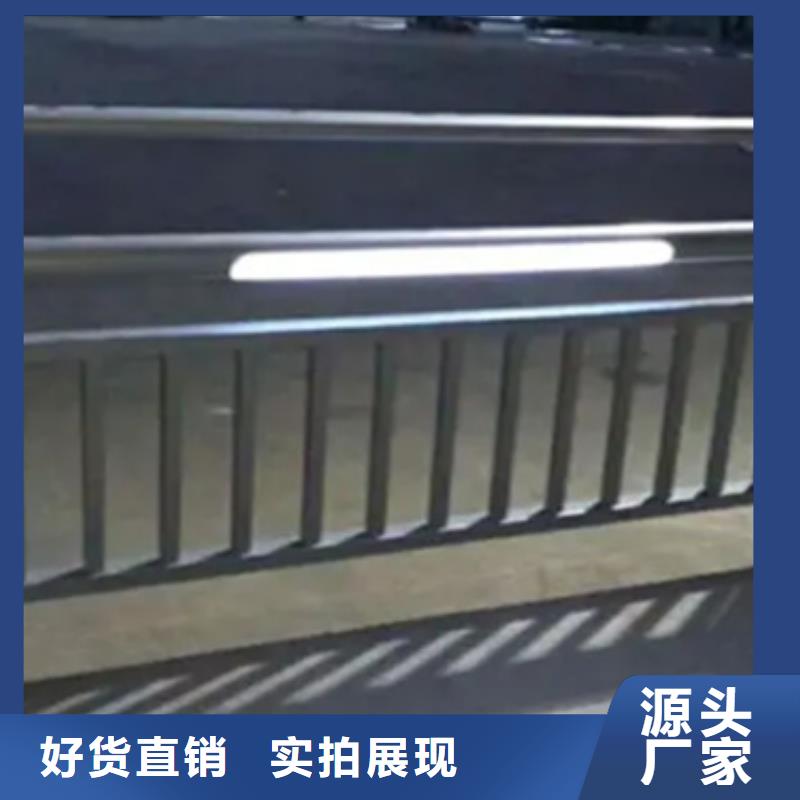 铝合金护栏【不锈钢复合管】专注细节更放心