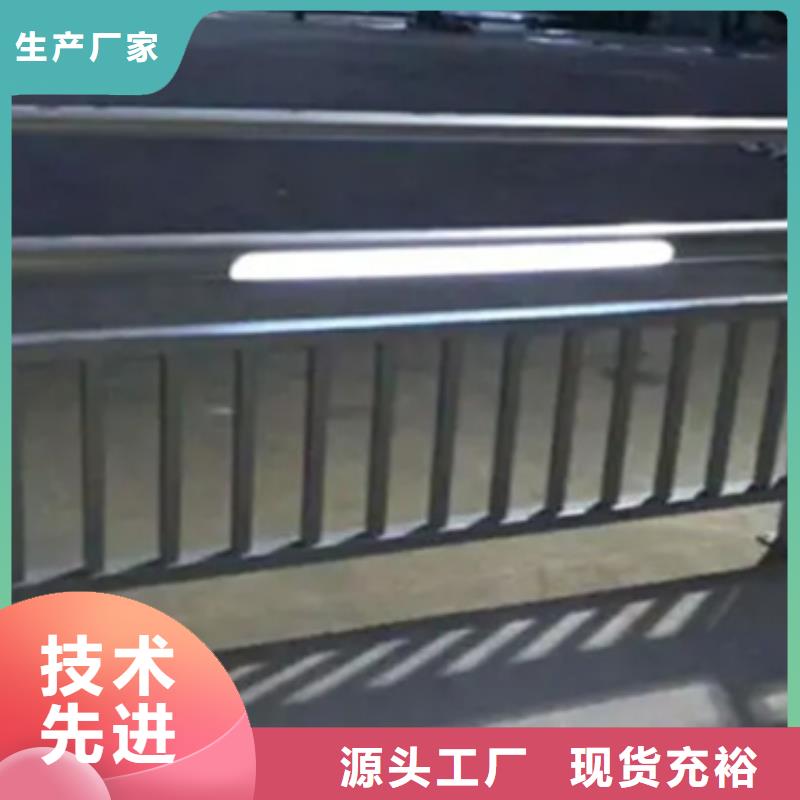 【铝合金护栏】-LED防护栏杆款式多样