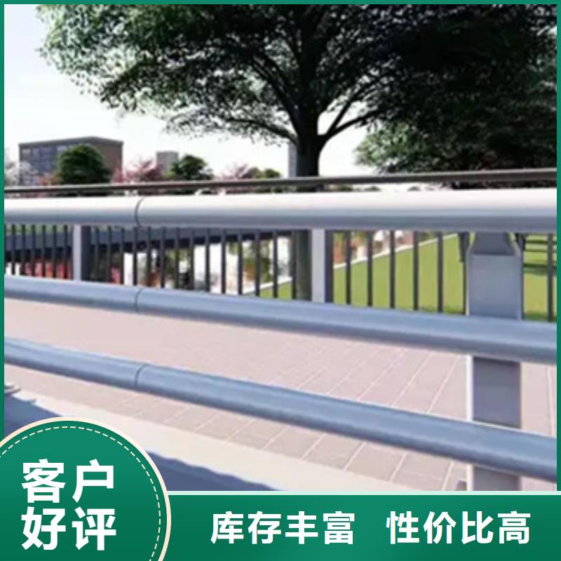 铝合金护栏景观护栏厂专业供货品质管控