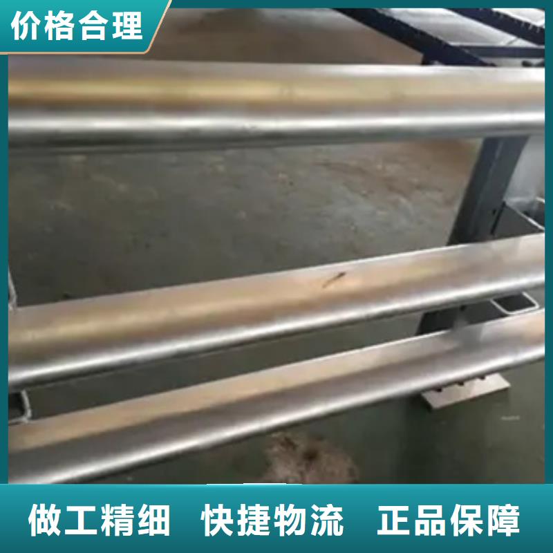 铝合金护栏【城市景观防护栏】细节严格凸显品质