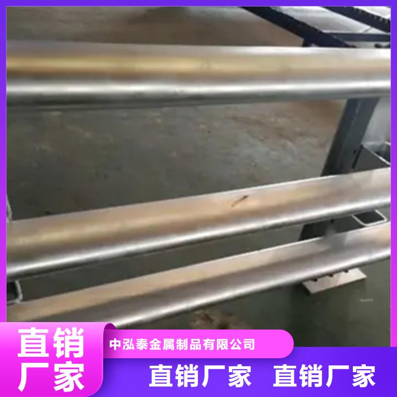 铝合金护栏道路隔离栏质量为本