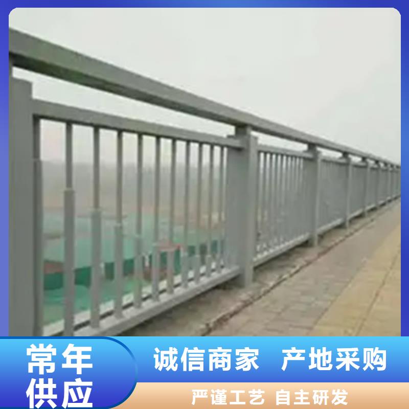铝合金护栏人行道护栏厂发货迅速