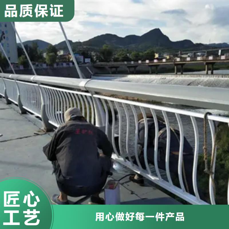 铝合金护栏_桥梁护栏厂精品优选