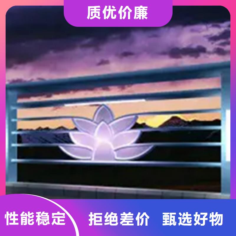 铝合金护栏,河道护栏从源头保证品质