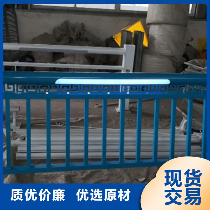 铝合金护栏人行道护栏精工细致打造