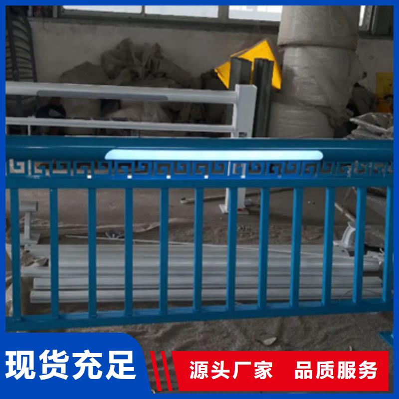 铝合金护栏,桥梁防撞护栏厂家直销大量现货