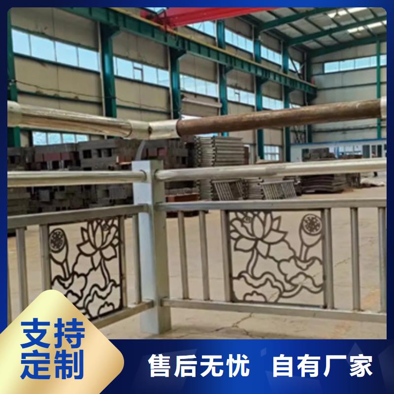 铝合金护栏,【景观护栏】今日新品