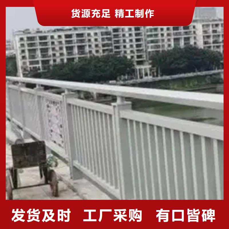 铝合金护栏,河道护栏从源头保证品质