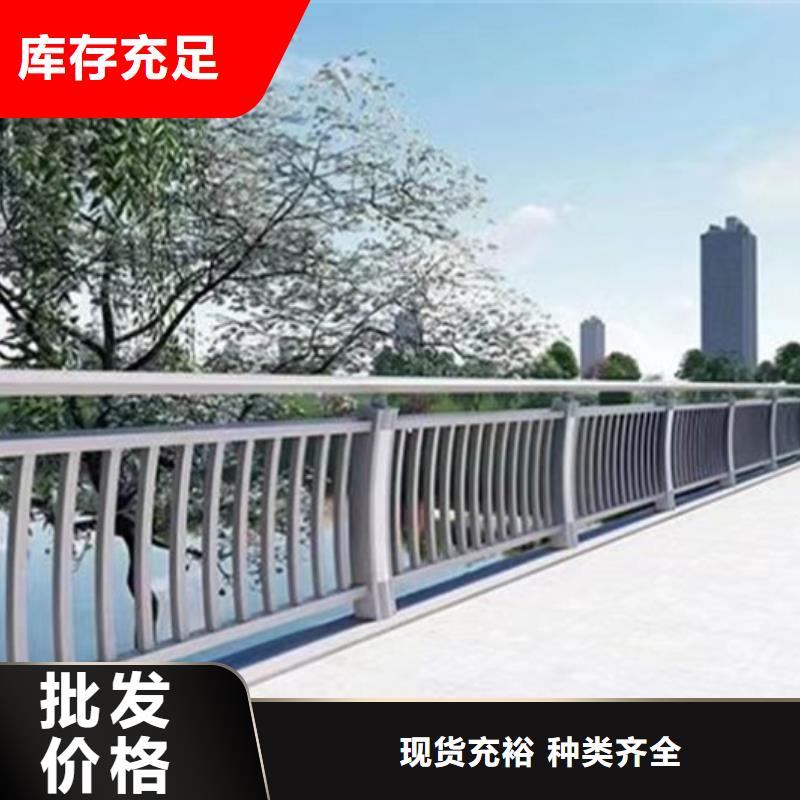不锈钢护栏旋转护栏资质认证