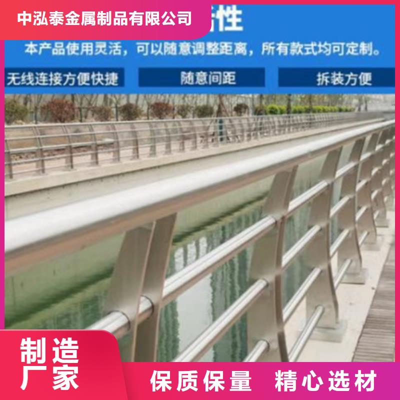 不锈钢护栏桥梁栏杆厂实体厂家大量现货