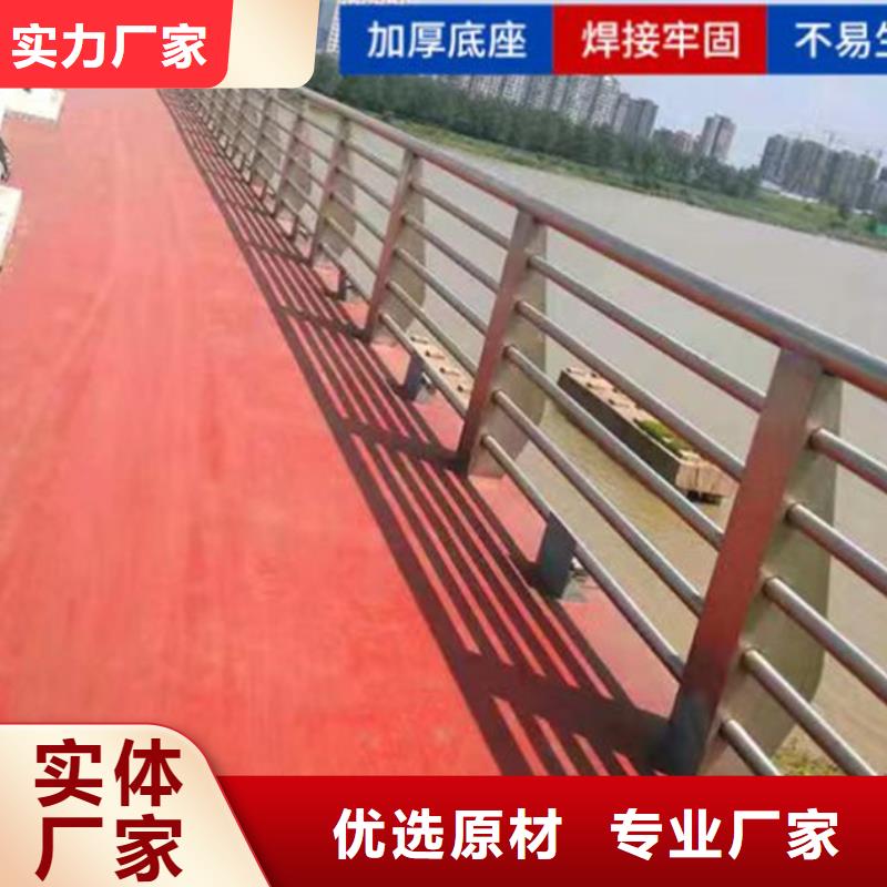 不锈钢护栏_【高速开口栏网】市场报价