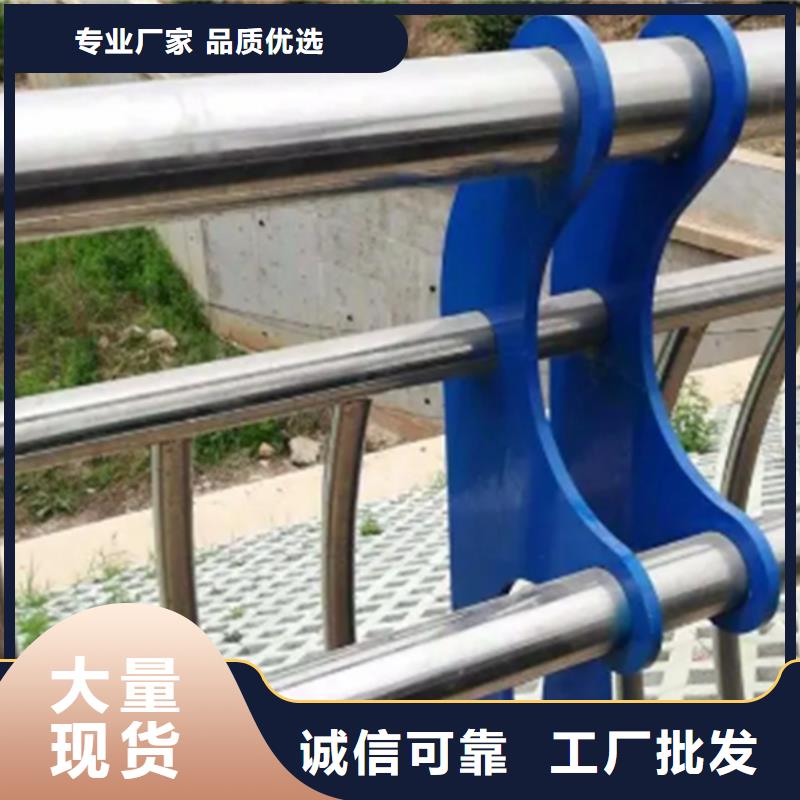 不锈钢护栏-【人行道栏杆】供应采购