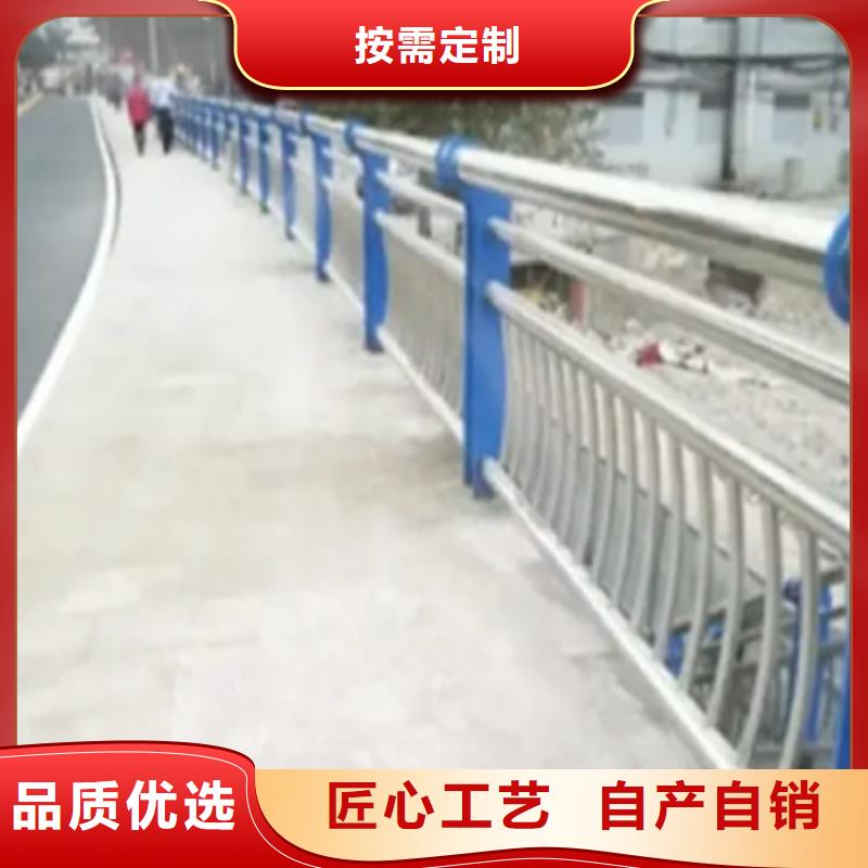 不锈钢护栏【高速开口栏网】符合标准