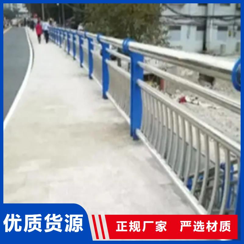 不锈钢护栏-【市政护栏】产地源头好货