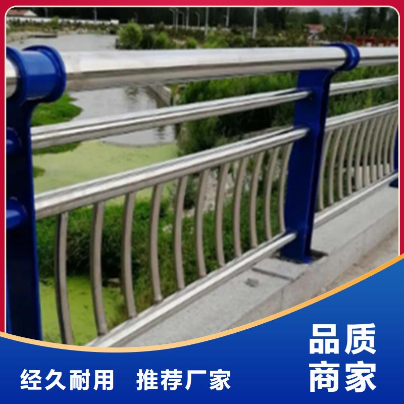 不锈钢护栏【热镀锌立柱】厂家精选
