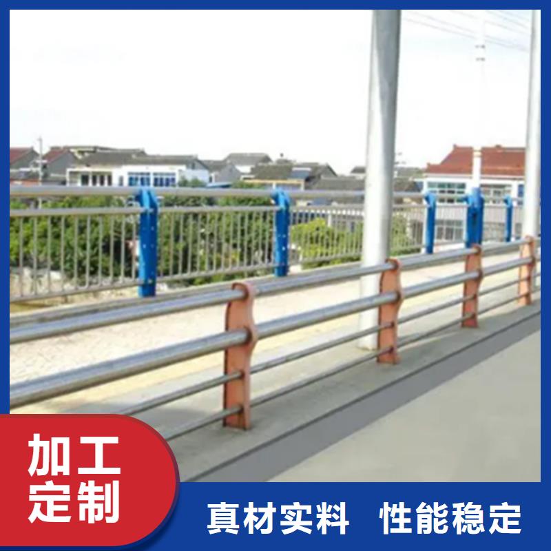 不锈钢护栏_【高速开口栏网】市场报价