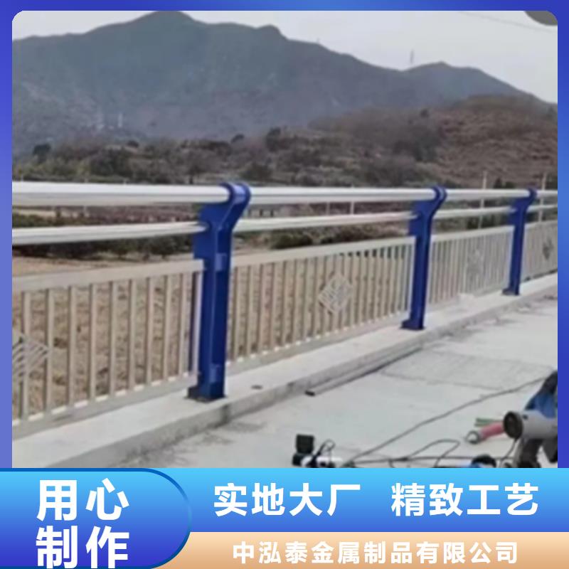 【不锈钢护栏】政道路防护栏来图定制