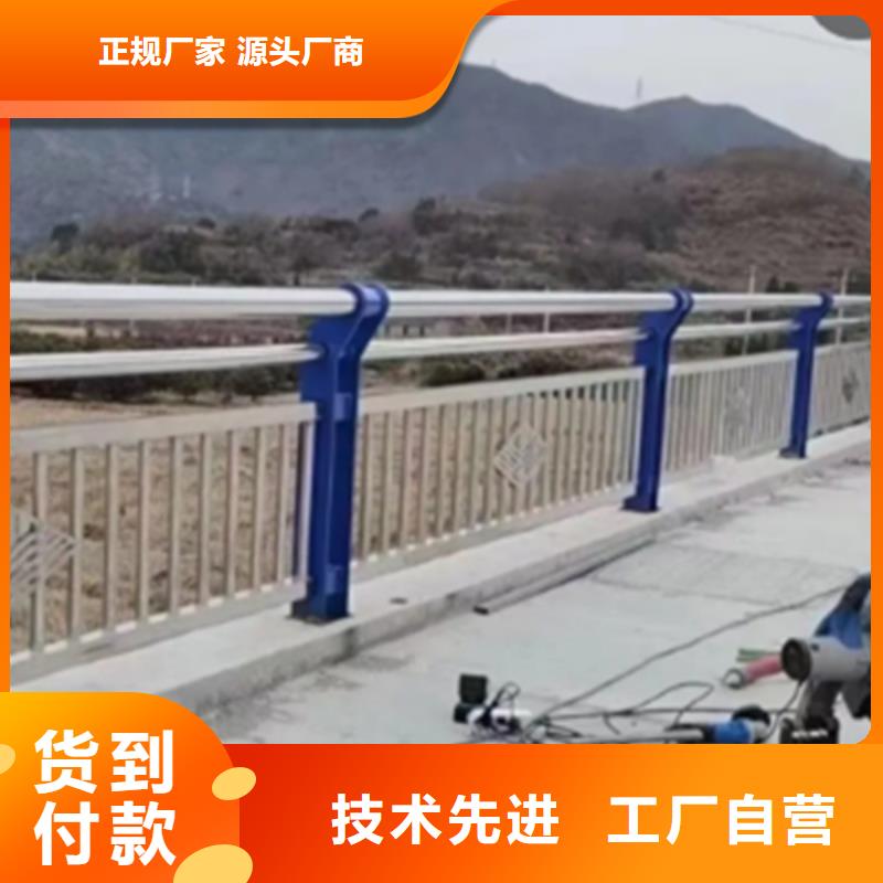 不锈钢护栏市政护栏可定制有保障