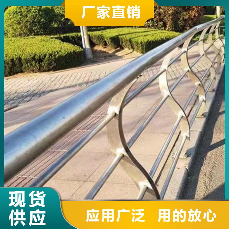 不锈钢护栏【镀锌波形护栏】种类多质量好