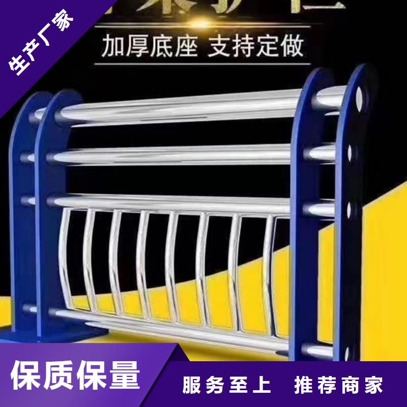 不锈钢护栏【桥梁栏杆厂】源厂直销