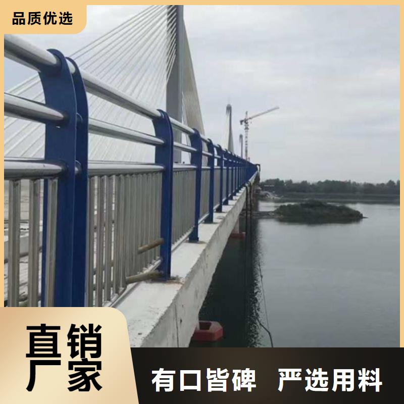 不锈钢护栏-【市政护栏】产地源头好货