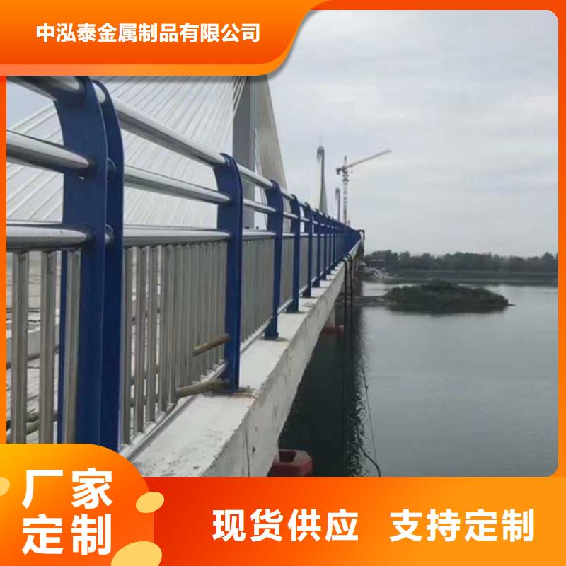 不锈钢护栏国道抗冲击围栏用途广泛
