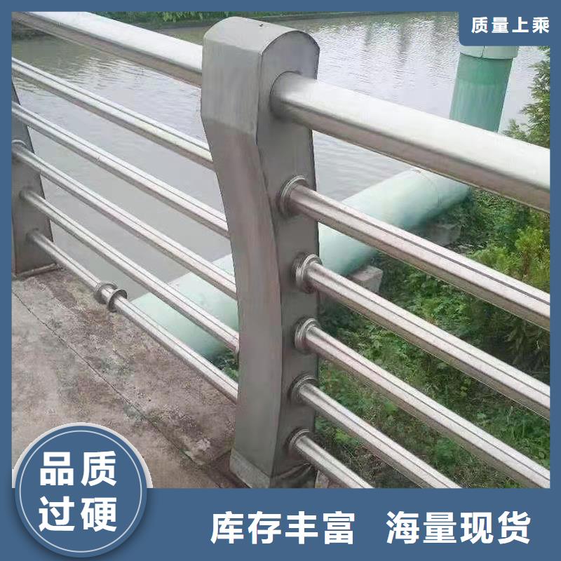 【不锈钢护栏人行道护栏厂家十分靠谱】