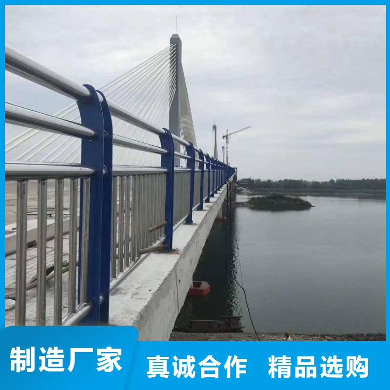 不锈钢护栏不锈钢复合管栏杆热销产品