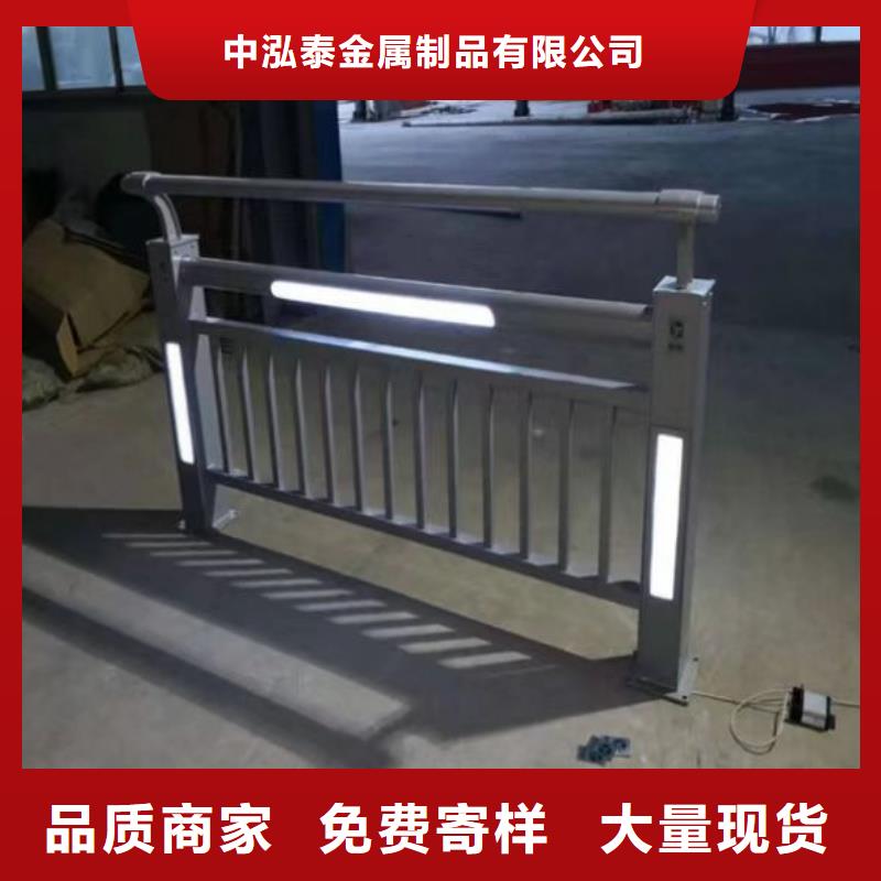 不锈钢护栏,不锈钢复合管护栏按需设计