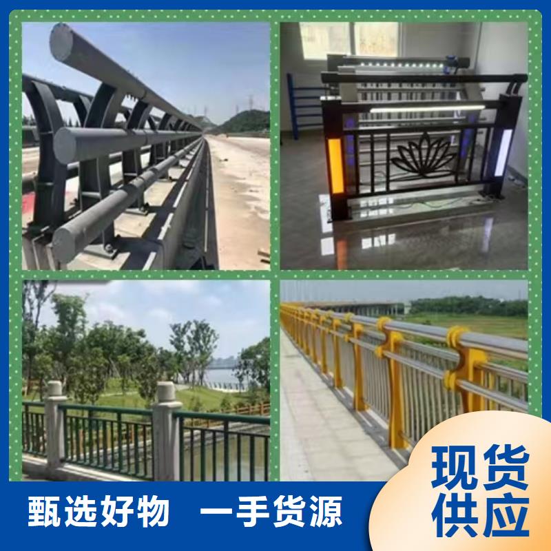 不锈钢护栏热镀锌立柱服务至上