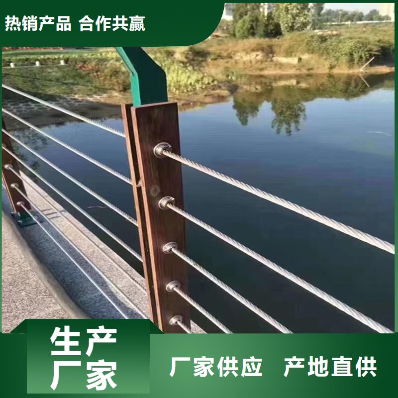 不锈钢护栏桥梁栏杆厂价格地道