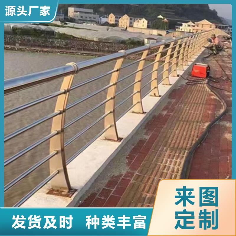 不锈钢护栏,【立柱桥梁防撞护栏】专注细节专注品质