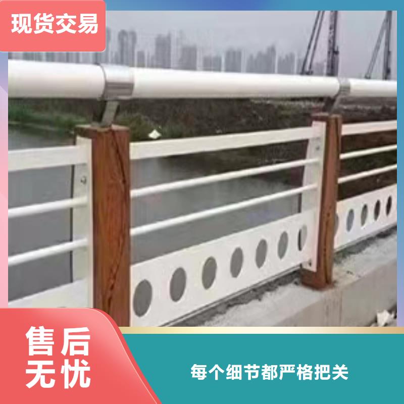 不锈钢护栏_M型防撞护栏用品质说话