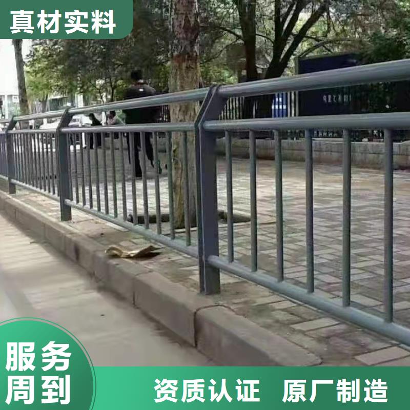 【不锈钢护栏河道防撞栏杆产地货源】