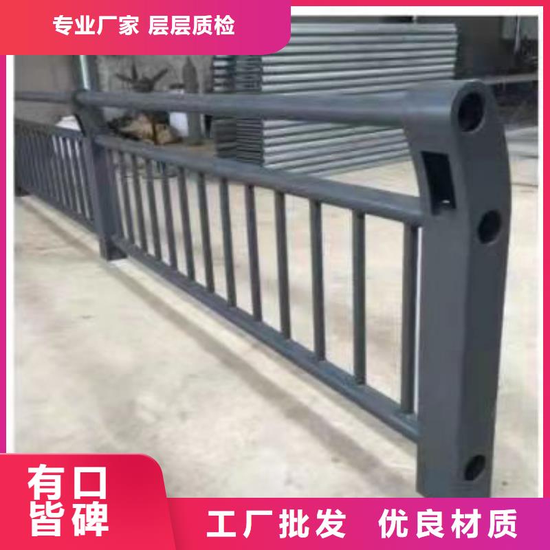 【不锈钢护栏】【市政护栏】工厂直营