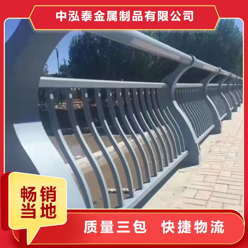 不锈钢护栏-【城市景观防护栏】精工细致打造