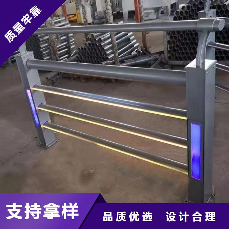 不锈钢护栏河堤护栏当地货源