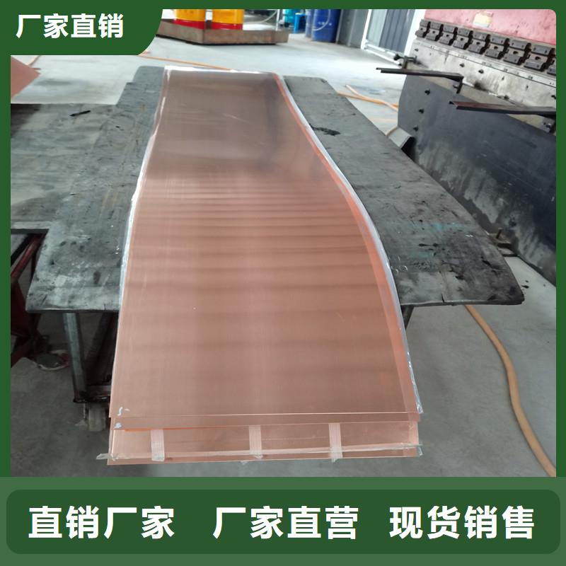 止水铜片畅销全国厂家