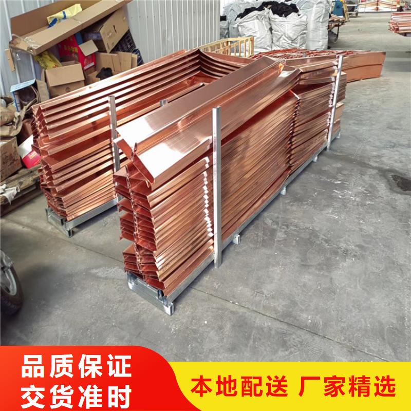 止水铜片,仿钢塑钢纤维按需定做