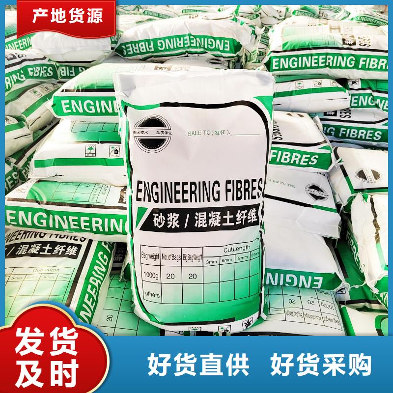 土工格栅视频-土工格栅-金鸿耀工程材料(阳泉市分公司)服务区域盂县|平定|太原|晋城|运城|晋中|朔州|临汾|长治