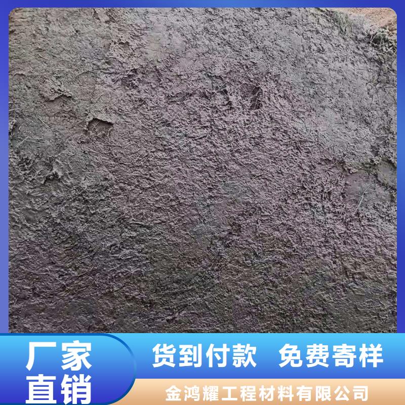 聚丙烯网状纤维质量可靠价格