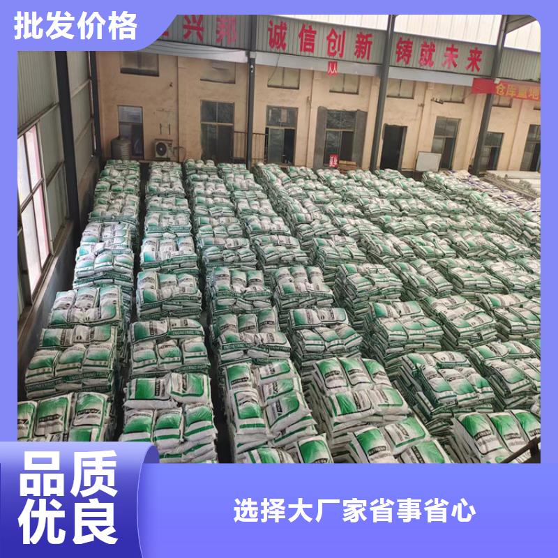 性价比高的沥青聚酯纤维掺量标准基地