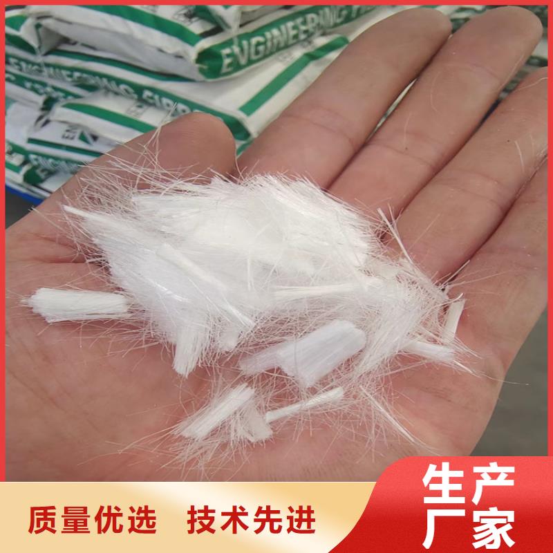 保温砂浆用聚丙烯纤维免费拿样厂家