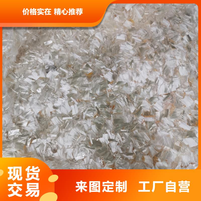 生产聚丙烯网状纤维规格型号的批发商