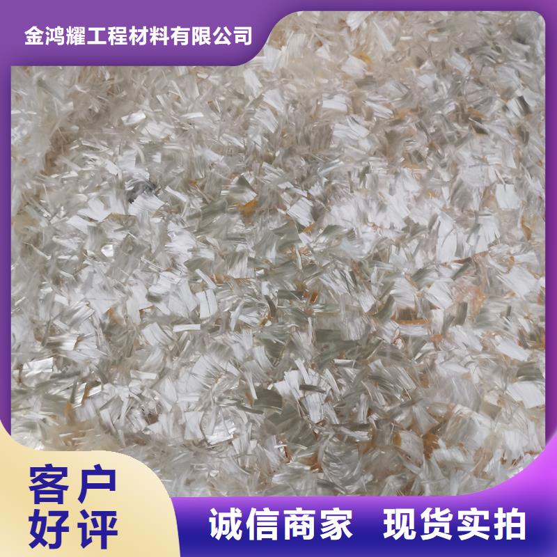 【聚丙烯纤维铜止水生产厂家使用方法】