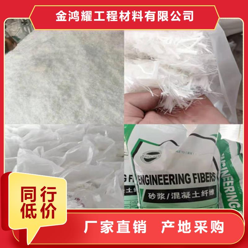 【聚丙烯纤维铜止水生产厂家使用方法】