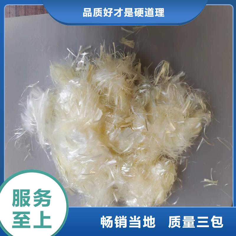 【聚丙烯纤维铜止水生产厂家使用方法】